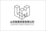 Shandong Lianmei Trading Co., Ltd.