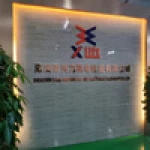 Shenzhen Xingli Mechanical And Electrical Equipment Co., Ltd.