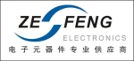 Shenzhen Zefeng Electronic Co., Ltd.