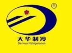 Shenyang Dahua Refrigeration Equipment Co., Ltd.