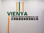 Tianjin Vienya Trading Co., Ltd.
