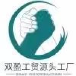 Yangjiang Songguo Network Technology Co., Ltd.