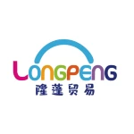 Yi Wu Longpeng Trading Co., Ltd.