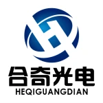 Changchun Heqi Photoelectric Technology Co., LTD