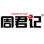 Chongqing Zhoujunji Hotpot Food Co., Ltd.