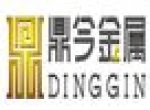 Dinggin Hardware(Dalian) Co., Ltd.