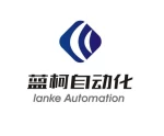 Dongguan Lanke Automation Technology Co., Ltd.