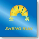 Dongguan Shengrun Fabric Co., Ltd.