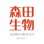 Guangzhou Morita Biotechnology Co., Ltd.