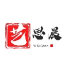 Guangzhou Yi Sichen Daily Chemical Co., Ltd.