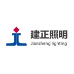 Jianzheng Lighting Technology (Jiangsu) Co., Ltd.