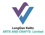 Longgang Kelizi Crafts Co., Ltd.