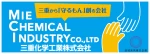 MIE CHEMICAL INDUSTRY CO.,LTD