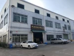 Nanchang County Houquchuangzhisheng Door And Window Processing Plant