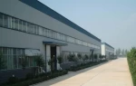 Ningbo Jiuhong Electrical Appliance Co., Ltd.
