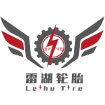 Shandong Leihu Tire Manufacturing Co., Ltd.