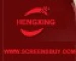 Shenzhen Haiyuheng Electronic Co., Ltd.