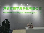 Shenzhen Le&#x27;erduosi Technology Co., Ltd.
