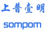 Guangdong Province Sompom Industrial Co., Ltd.