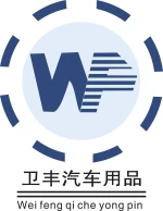 Taizhou Weifeng Car Accessories Co., Ltd.