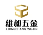 Wuyi Xiongchang Hardware Manufacturing Co., Ltd.