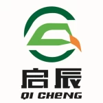 Xinghua Qichen Garden Machinery Co., Ltd.
