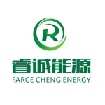 Xi&#x27;an Rui Cheng Energy Technology Co., Ltd.