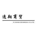 Yiwu Xiang Lan Electronic Commerce Firm