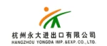 Hangzhou Yongda Imp. &amp; Exp. Co., Ltd.