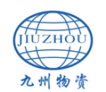 Qingdao Jiuzhou Materials Co.,Ltd.