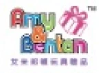 Amy &amp; Benton Toys And Gifts Co., Ltd.