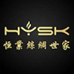 Guangzhou Hengyun Silk Co., Ltd