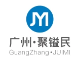 Guangzhou Ju Yi Min Daily Commodity Co., Ltd.