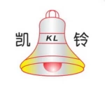 Haining Kailing Lighting Technology Co., Ltd.
