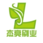 Anhui Jieliang Brush Co., Ltd.