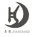 Jinxian Jiaxiang Stationery Factory