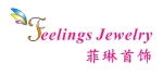 Meizhou Meixian Jiafu Jewelry Processing Factory