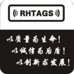 Guangzhou Rihui Intelligent Technology Co., Ltd.