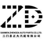 Sanmen Zhengda Auto Parts Co., Ltd.
