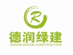Shandong Derun Green Building Integrated House Co., Ltd.