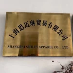 Shanghai Smiley Apparel Co., Ltd.
