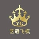 Shantou Yiguan Model Co., Ltd.