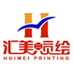 Shenzhen Hui Mei Yong Chuang Digital Technology Co., Ltd.
