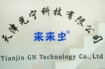 Tianjin GN Technology Co., Ltd.