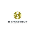 Xiamen Huazhi Trading Co., Ltd.