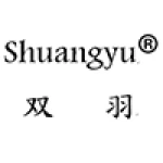 Yiwu Shunhai Garment Co., Ltd.