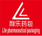 GuangDong Lile Pharmaceutical Packaging Co.,ltd