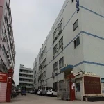 Shenzhen Hongyi Technology Co.,Ltd