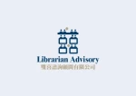 Librarian Advisory Ltd
