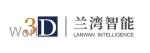 Guangdong Lanwan Intelligent technology Co., Ltd